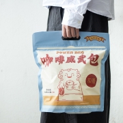永璞|挂耳咖啡粉36包超值量贩装 券后￥139