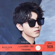 王俊凯同款 暴龙 2019款 男方框近视太阳镜 600度以内近视