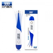 999 软头医用电子体温计