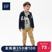 Gap男婴幼童连帽卫衣童装984794WE 洋气上衣抓绒外套2019秋季新款 50.5元