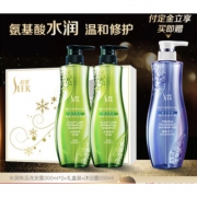 61预售：SLEK 舒蕾 洗发水护发素套装 洗发露300ml*2+赠沐浴露550ml 83.00元（定金10元，1号1点支付尾款）