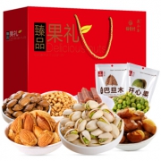源合斋 坚果零食大礼包臻品果礼1608g   *4件 69.6元（双重优惠）