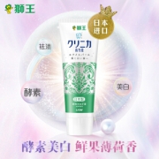 京东PLUS会员： LION 狮王 齿力佳 酵素美白牙膏 鲜果薄荷 130g *6件