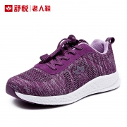 舒悦正品 春秋运动散步老人鞋 券后￥139