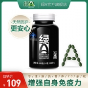 绿A 天然螺旋藻精片 200片 抗疲劳