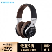 1日0点、61预告： EDIFIER 漫步者 W855BT 立体声头戴式蓝牙耳机