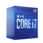 新品发售：intel 英特尔 酷睿 i7-10700 盒装CPU处理器