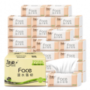 88VIP：C&S 洁柔 粉FACE 抽纸 3层110抽*27包（195*133mm） *5件 189.64元（前15分钟，合37.93元/件）