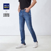 18日0点：海澜之家 HKNAD1R007A 男士经典水洗牛仔裤