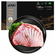 边塞风 盐池滩羊 羔羊排 1000g/袋*2件