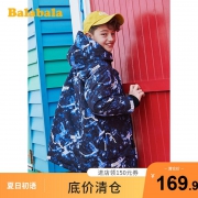 Balabala 巴拉巴拉 儿童羽绒服 169.9元包邮