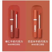 爱丽伊蒂之屋好时巧克力唇釉平价哑光唇彩唇蜜口红官方正品小屋女 *2件