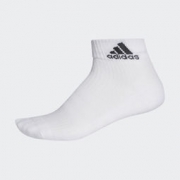 12日0点：adidas 阿迪达斯 3S Per An HC 1p AA2291男女训练运动袜子 *2件