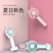 么么兔 USB便携式手持迷你风扇
