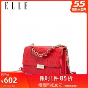 ELLE女包2020春夏新款单肩包96054鳄鱼纹小方包风琴包链条斜跨包
