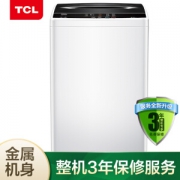 TCL XQB80-1578NS 全自动波轮洗衣机 8公斤