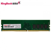KINGBANK 金百达 DDR4 2666 8GB 台式机内存条