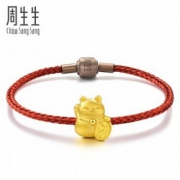 天猫 6月1日0点：Chow Sang Sang 周生生 Charme串珠系列 89164C 转运珠手链