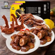 周黑鸭 锁鲜装 鸭脖180g*2盒+锁骨190g+鸭掌140g
