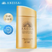 15日0点：Anessa 安热沙 小金瓶防晒乳 60ml