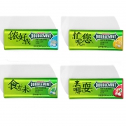 天猫 DOUBLEMINT 绿箭 无糖薄荷糖 35粒*4瓶 32.9元