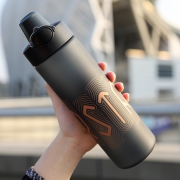 niwawa 便携运动磨砂水杯800ml 14.9元包邮（需用券）