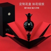 天猫 61预售：亚菲儿 红色限量魔瓶 香水女士持久淡香
