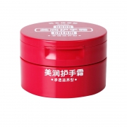 SHISEIDO 资生堂 弹力尿素护手霜 100g *4件 98.8元（合24.7元/件）