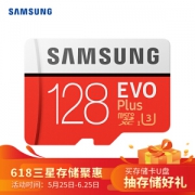SAMSUNG 三星 EVO Plus 升级版+ MicroSD卡 128GB