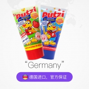 5日0点、88VIP：putzi 儿童牙膏 可吞咽 1-7岁 50ml/支 3.56元包邮（需用劵）