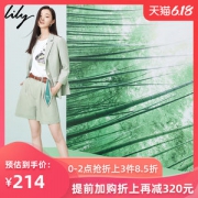 宋轶同款 Lily 丝巾拼接腰带 高腰休闲西装短裤
