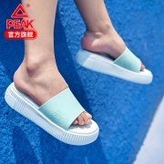 PEAK 匹克 “冰淇淋”松糕 E02082L 女士拖鞋 149元包邮（需用券）
