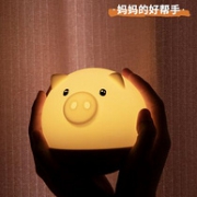 crazyfrog 捣蛋猪 婴儿伴睡小夜灯