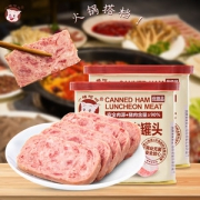 小猪呵呵 火腿午餐肉罐头 340g*2 猪肉含量≥90%
