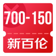 618 京东新百伦促销
