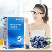 仁和 护眼蓝莓叶黄素酯压片糖果60片 券后￥14