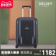DELSEY 法国大使 3845 30寸万向轮拉杆箱 799元包邮（需用券）