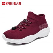舒悦正品 春秋运动散步老人鞋 券后￥99