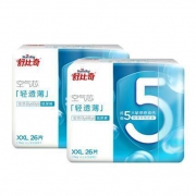 天猫 舒比奇 纸尿裤轻透薄XX 52片*2件 124.26元（合62.13元/件）