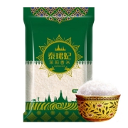 王家粮仓 泰珺妃茉莉香米2.5KG*10件