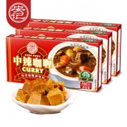 安记 速食咖喱块 中辣 100g*3盒
