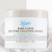 15日0点、百亿补贴：Kiehl‘s 科颜氏 亚马逊白泥净致面膜 169元含税包邮（需用券）