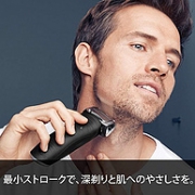 无需变压器：Braun 博朗 7系 7842S-P 男士电动剃须刀
