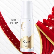61预售：OLAY 玉兰油 光感小白瓶精华液 30ml 赠水感空气霜56g