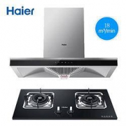 1日0点： Haier 海尔 MA3T3+QE5B1 烟灶套装