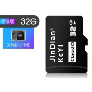 金典科逸 C10标准版 TF存储卡 32GB 9.9元包邮（需用券，送收纳盒+SD卡套）