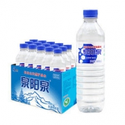 泉阳泉 长白山天然矿泉水 弱碱性饮用水 600ml*15瓶