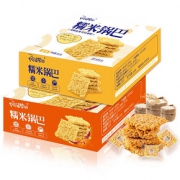 阿婆家的糯米脆锅巴推荐美食零食置办吃货小包装散装充饥夜宵整箱 *2件 17.