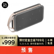 61预售： B&O PLAY A2 Active 便携式无线蓝牙音响 炭砂色