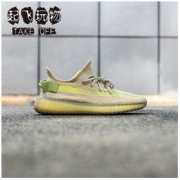 21点开始、百亿补贴： adidas 阿迪达斯 Yeezy Boost 350V2 男士运动鞋